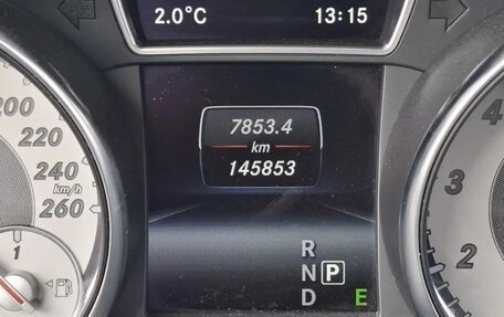 Mercedes-Benz GLA, 2014 год, 2 000 077 рублей, 18 фотография