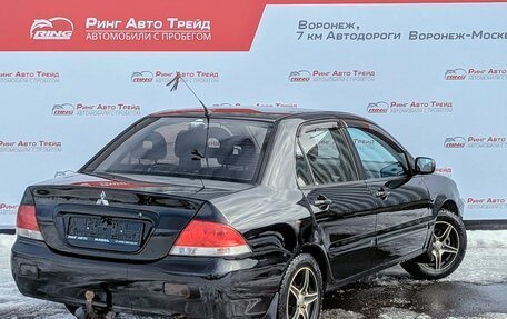 Mitsubishi Lancer IX, 2006 год, 465 000 рублей, 2 фотография