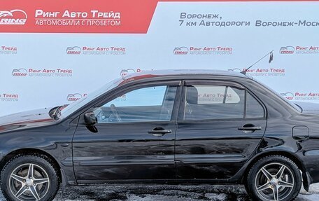 Mitsubishi Lancer IX, 2006 год, 465 000 рублей, 3 фотография
