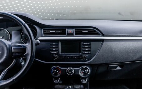 KIA Rio IV, 2018 год, 1 280 000 рублей, 10 фотография