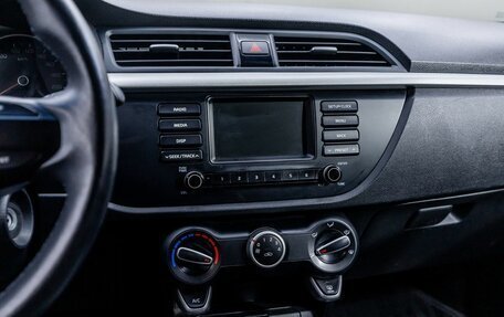 KIA Rio IV, 2018 год, 1 280 000 рублей, 13 фотография