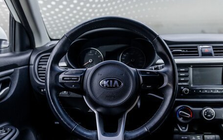 KIA Rio IV, 2018 год, 1 280 000 рублей, 12 фотография