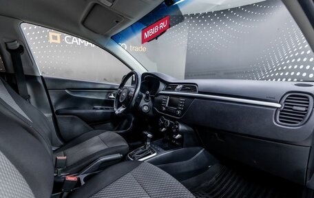 KIA Rio IV, 2018 год, 1 280 000 рублей, 15 фотография