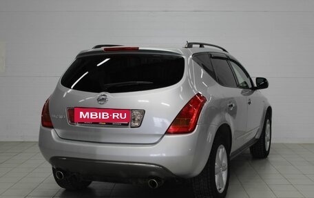 Nissan Murano, 2007 год, 650 000 рублей, 9 фотография
