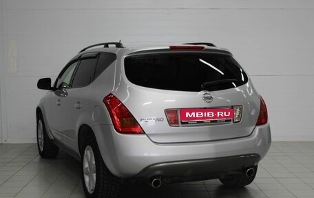 Nissan Murano, 2007 год, 650 000 рублей, 11 фотография