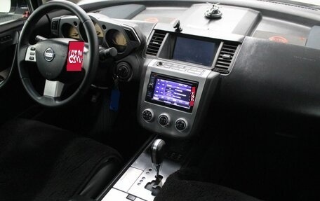 Nissan Murano, 2007 год, 650 000 рублей, 19 фотография