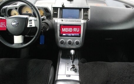 Nissan Murano, 2007 год, 650 000 рублей, 20 фотография