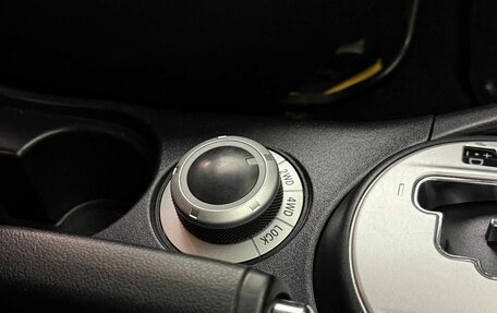 Citroen C-Crosser, 2011 год, 994 000 рублей, 15 фотография