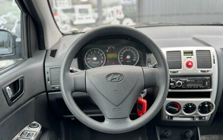 Hyundai Getz I рестайлинг, 2008 год, 489 000 рублей, 11 фотография