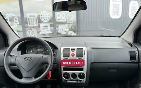 Hyundai Getz I рестайлинг, 2008 год, 489 000 рублей, 13 фотография