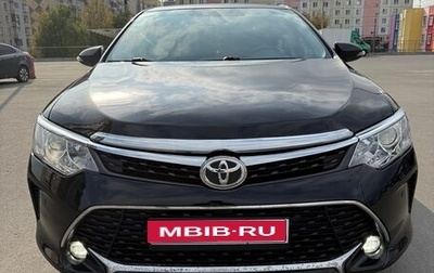 Toyota Camry, 2013 год, 1 700 000 рублей, 1 фотография