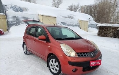 Nissan Note II рестайлинг, 2007 год, 580 000 рублей, 1 фотография