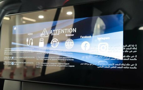 Toyota Land Cruiser, 2025 год, 16 890 000 рублей, 35 фотография