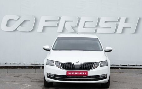 Skoda Octavia, 2017 год, 1 799 000 рублей, 3 фотография