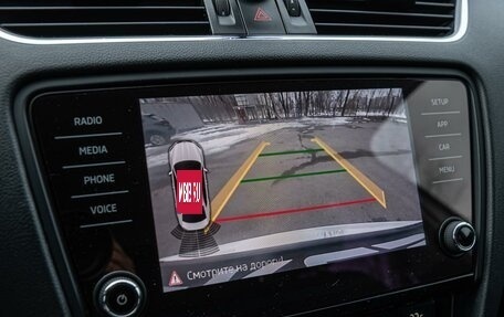 Skoda Octavia, 2017 год, 1 799 000 рублей, 14 фотография