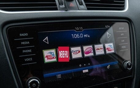 Skoda Octavia, 2017 год, 1 799 000 рублей, 13 фотография