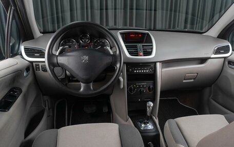 Peugeot 207 I, 2008 год, 459 000 рублей, 6 фотография