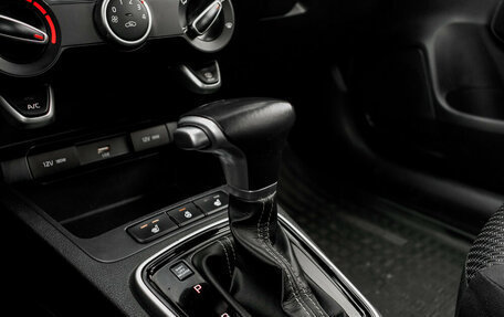 KIA Rio IV, 2021 год, 1 680 000 рублей, 22 фотография