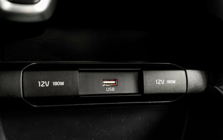 KIA Rio IV, 2021 год, 1 680 000 рублей, 21 фотография