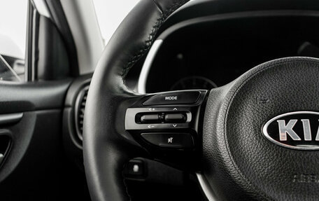 KIA Rio IV, 2021 год, 1 680 000 рублей, 15 фотография