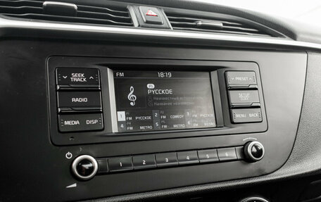 KIA Rio IV, 2021 год, 1 680 000 рублей, 19 фотография