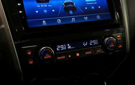 Nissan Teana, 2014 год, 1 370 000 рублей, 12 фотография