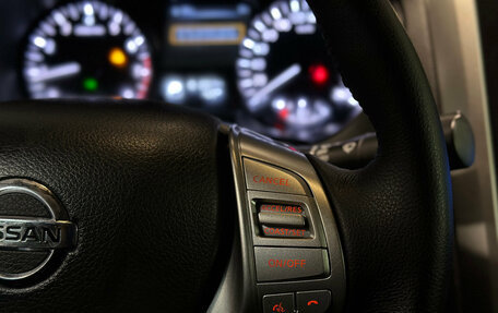 Nissan Teana, 2014 год, 1 370 000 рублей, 18 фотография