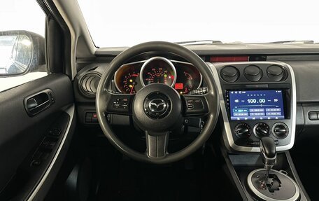 Mazda CX-7 I рестайлинг, 2007 год, 549 900 рублей, 13 фотография