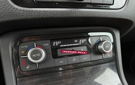 Volkswagen Touareg III, 2016 год, 2 530 000 рублей, 25 фотография