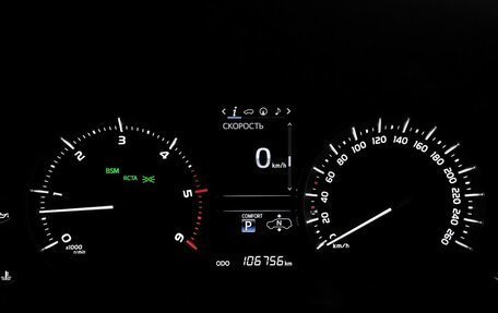 Toyota Land Cruiser 200, 2019 год, 7 999 000 рублей, 25 фотография