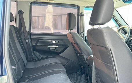 ЛуАЗ Patriot, 2015 год, 750 000 рублей, 11 фотография