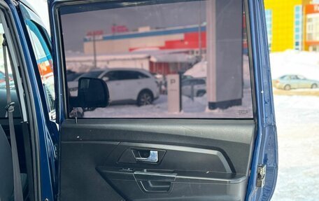 ЛуАЗ Patriot, 2015 год, 750 000 рублей, 10 фотография