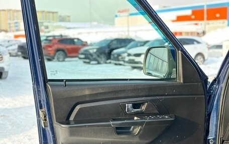 ЛуАЗ Patriot, 2015 год, 750 000 рублей, 14 фотография