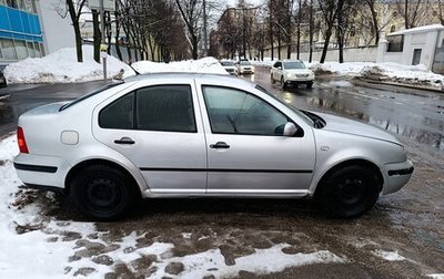 Volkswagen Bora, 2000 год, 230 000 рублей, 1 фотография