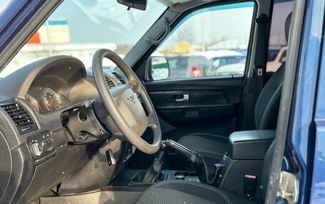 ЛуАЗ Patriot, 2015 год, 750 000 рублей, 16 фотография