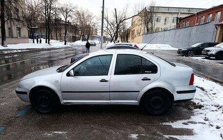 Volkswagen Bora, 2000 год, 230 000 рублей, 2 фотография