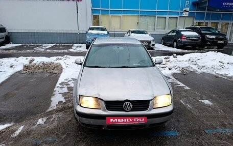 Volkswagen Bora, 2000 год, 230 000 рублей, 6 фотография