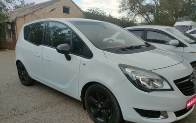 Opel Meriva, 2014 год, 800 000 рублей, 1 фотография