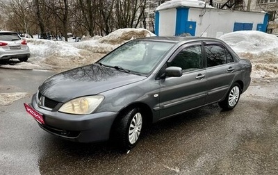 Mitsubishi Lancer IX, 2009 год, 350 000 рублей, 1 фотография