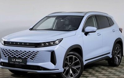 CheryExeed LX, 2024 год, 3 590 000 рублей, 1 фотография