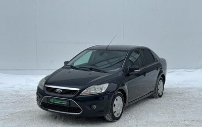 Ford Focus II рестайлинг, 2008 год, 515 000 рублей, 1 фотография