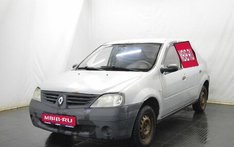 Renault Logan I, 2009 год, 269 500 рублей, 1 фотография
