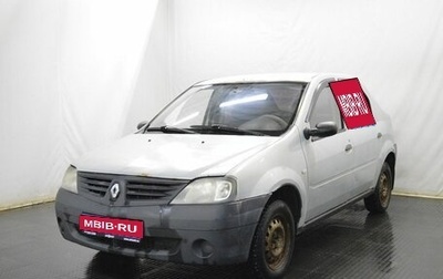 Renault Logan I, 2009 год, 269 500 рублей, 1 фотография
