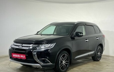 Mitsubishi Outlander III рестайлинг 3, 2017 год, 1 850 000 рублей, 1 фотография