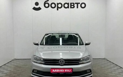 Volkswagen Jetta VI, 2015 год, 1 349 000 рублей, 1 фотография