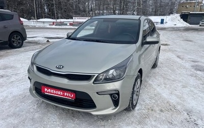 KIA Rio IV, 2018 год, 1 350 000 рублей, 1 фотография