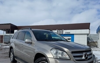 Mercedes-Benz GL-Класс, 2007 год, 1 200 000 рублей, 1 фотография