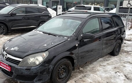 Opel Astra H, 2004 год, 149 000 рублей, 1 фотография