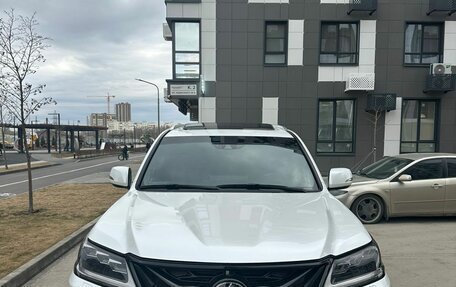 Lexus LX III, 2020 год, 12 700 000 рублей, 1 фотография