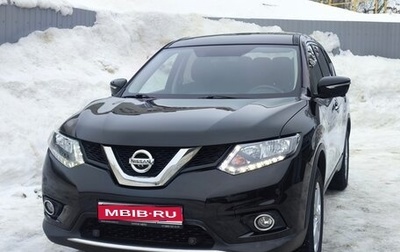 Nissan X-Trail, 2017 год, 1 650 000 рублей, 1 фотография